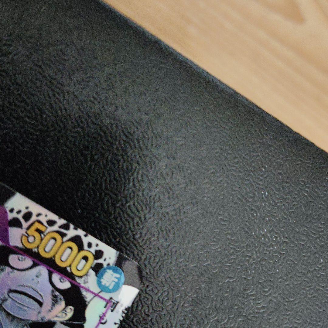 トラファルガー・ロー コミパラ OP05-069