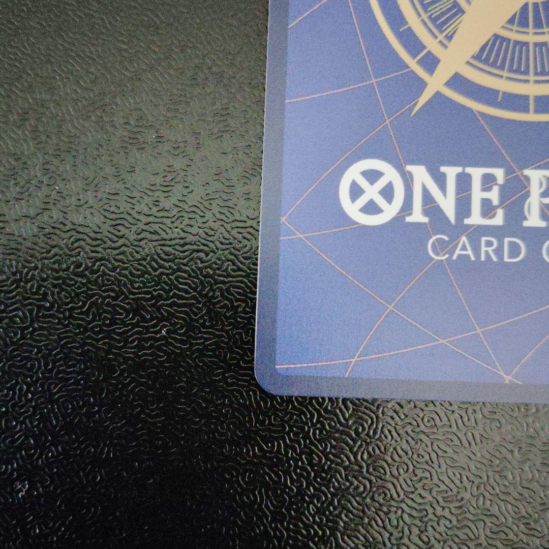 トラファルガー・ロー コミパラ OP05-069