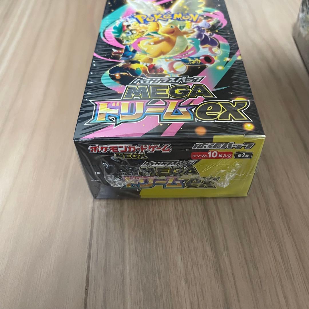 MEGAドリームex インフェルノx 2BOX シュリンク付き ポケセン当選