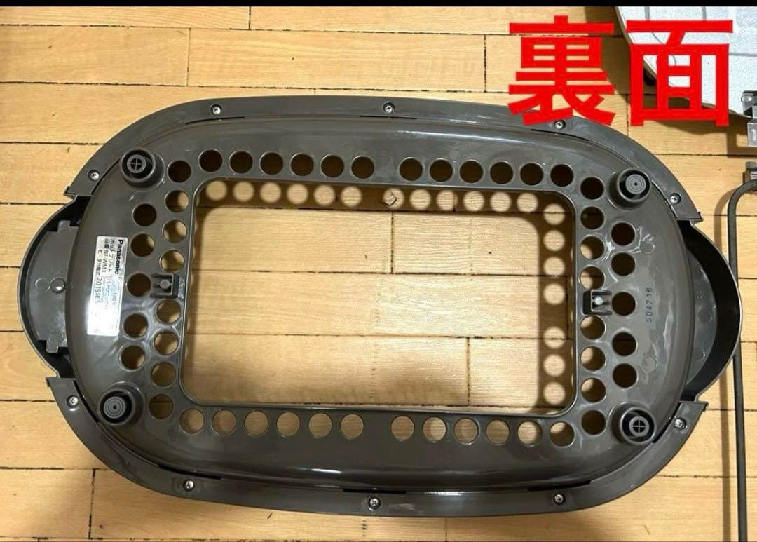 美品☆最終お値下げ❗️1月限定❗️Panasonic テーブルグリル　ホットプレート