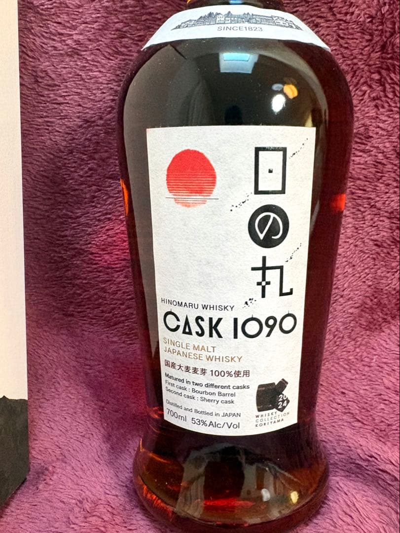 日の丸ウィスキー シングルカスク 2021-2024 3年 郡山 RUDDER
