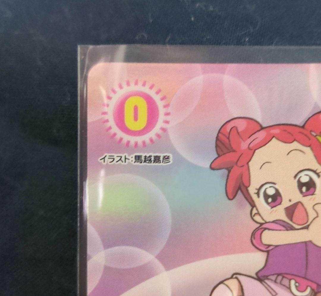 おジャ魔女どれみCGC MAHO堂メンバー6種カードセット