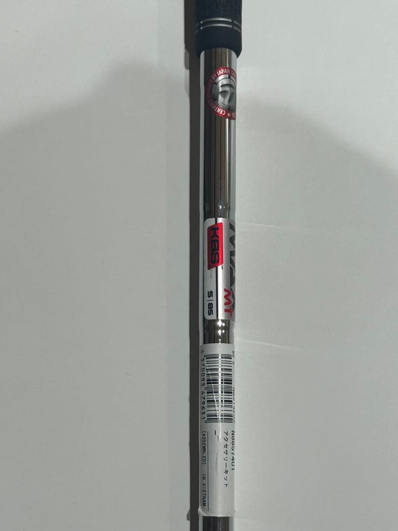 テーラーメイド STEALTH2 レスキュー 3U KBS MAX スチール