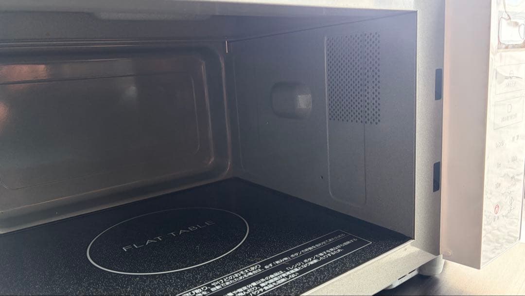 2023年製！パナソニックPanasonic電子レンジNE-FL1A