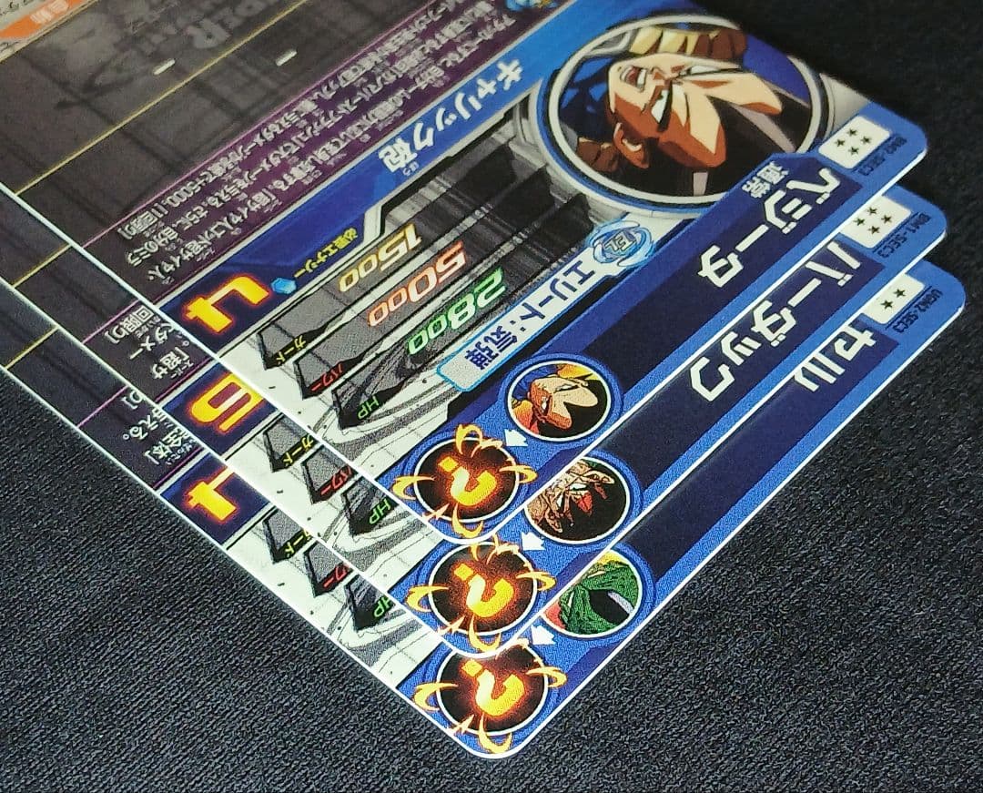 【ローダー付】 SDBH クラチェン ベジータ バーダック セル 3枚セット