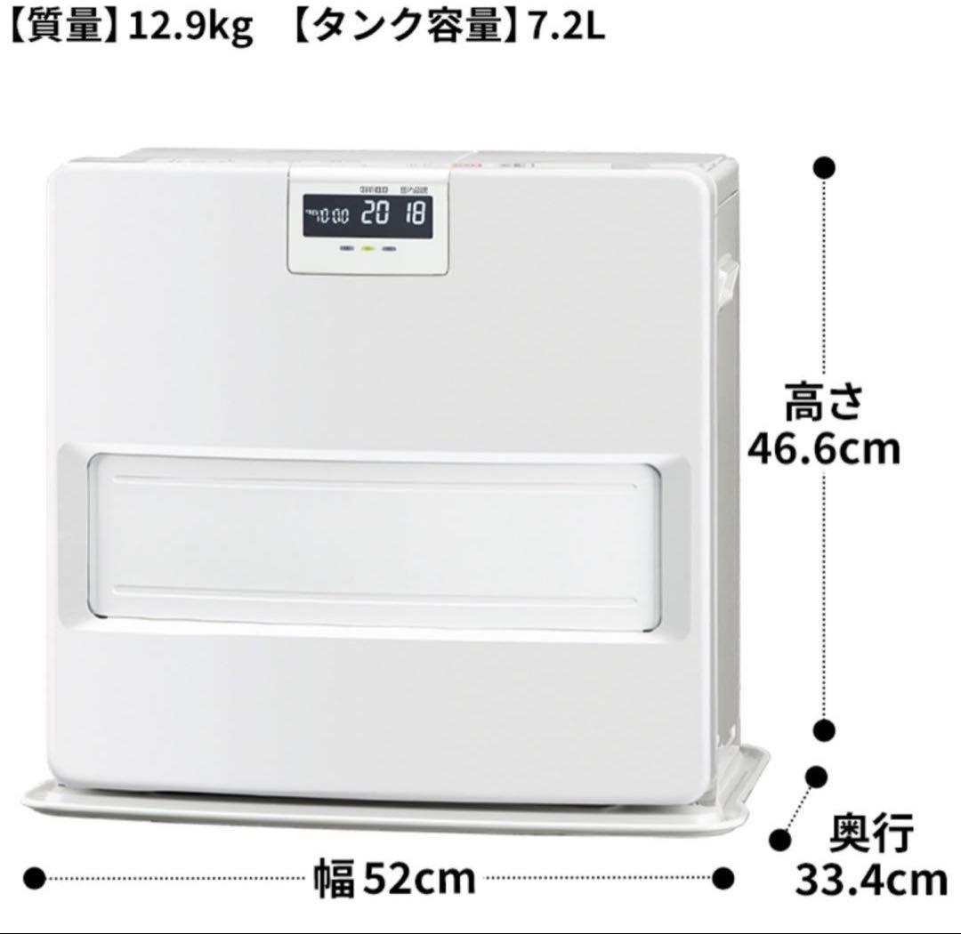 CORONA 石油ファンヒーター 12畳 FH-VX4621BY-W