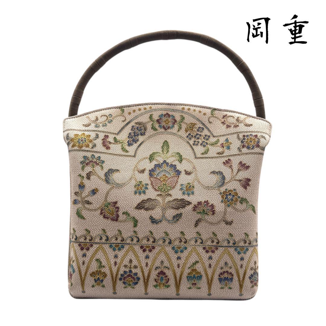 極美品 岡重 OKAJIMA 和装バッグ 京友禅 ソフリナ ベージュ 花唐草