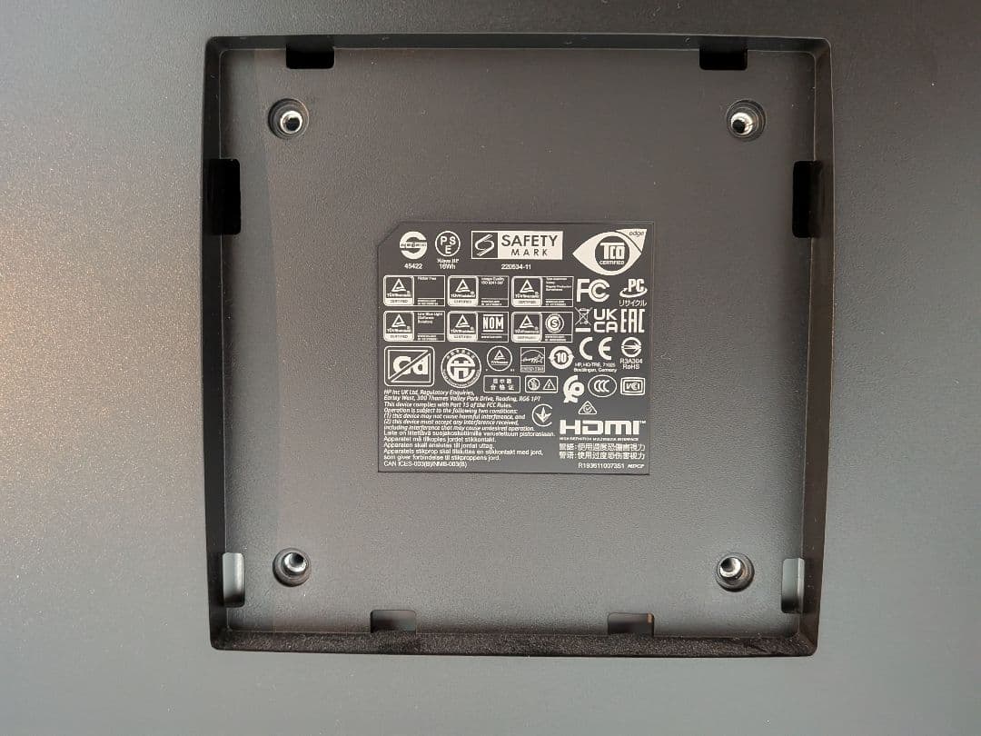 HP V27ie G5 FHD ディスプレイ [黒・27インチ・FHD]