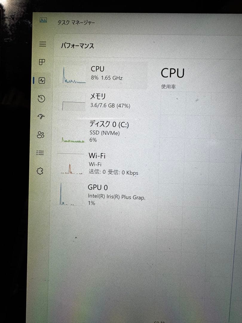 Surface Pro 7 i5 8GB 256GB + キーボード(純正)