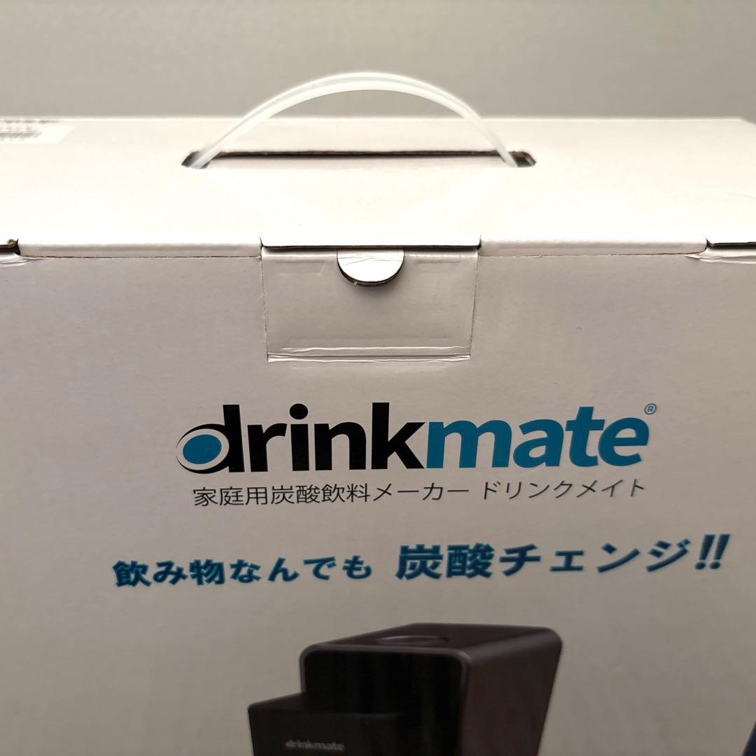 新品未開封⭐️家庭用炭酸飲料メーカー ドリンクメイト601 ブラックDRM1013