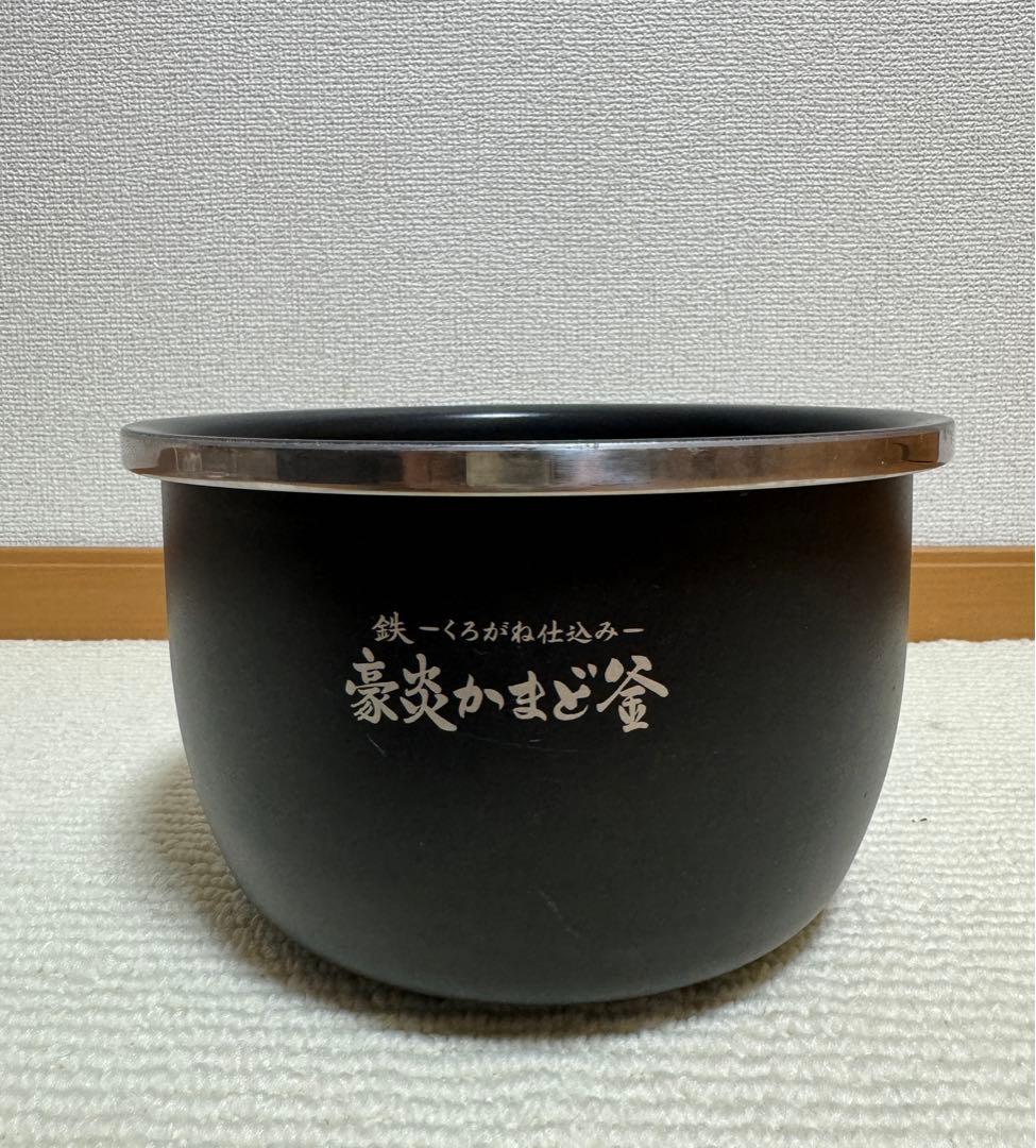 象印 NW-FA10-BZ 5.5合炊き 圧力IH炊飯ジャー 炊飯器 23年製