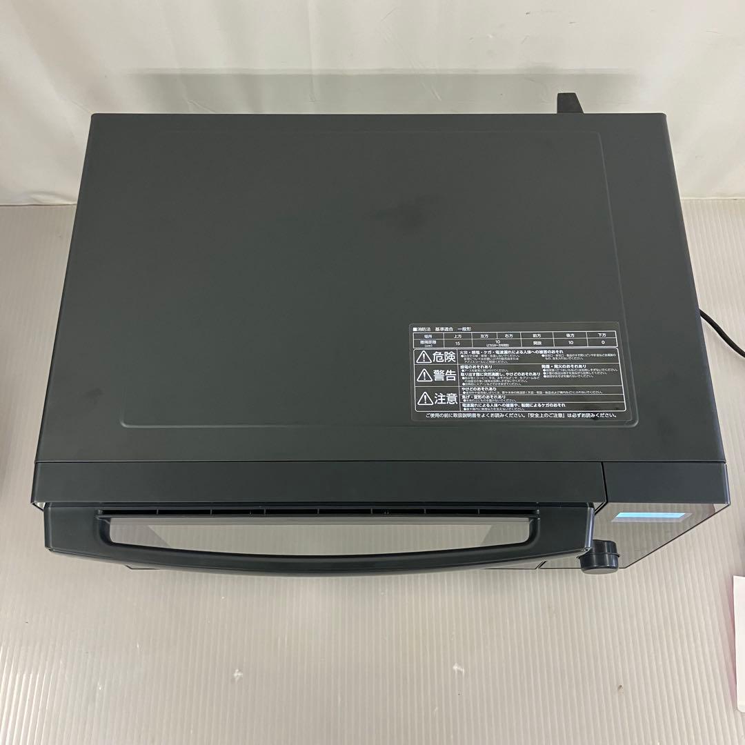 10r118 アイリスオーヤマ オーブンレンジ MO-F1809-HA ブラック