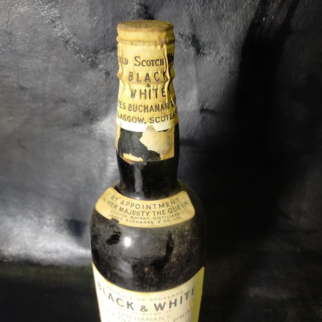 BLACK & WHITEティンキャップ特別なスコッチウイスキー蔵から出ました