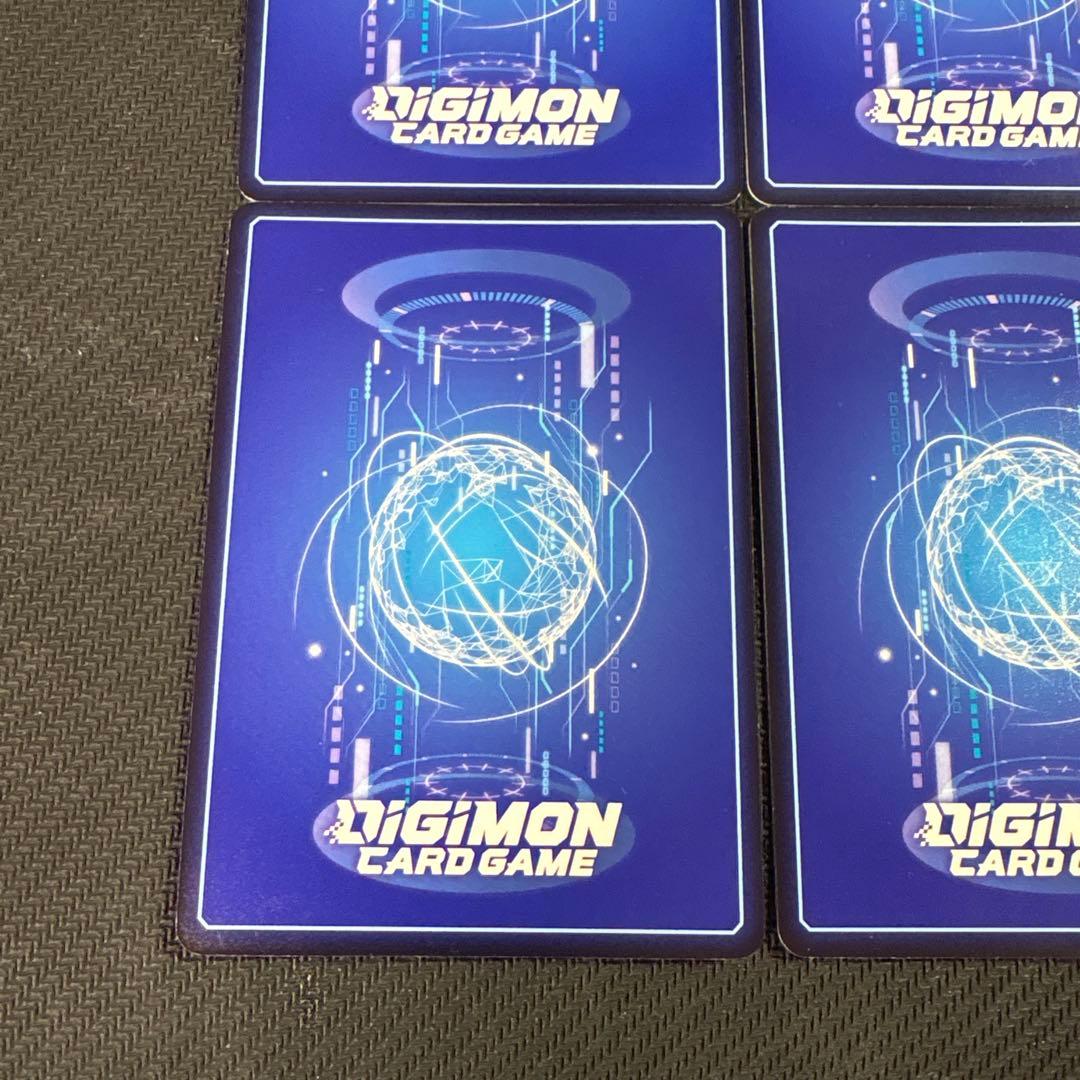 デジモンカード　16弾　ウッコモン　パラレル　4枚セット