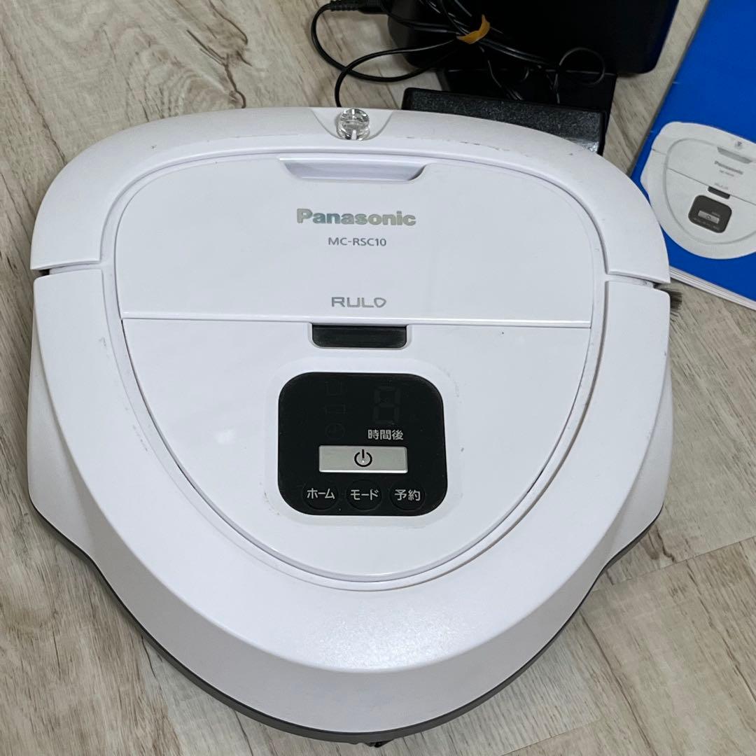 Panasonic ロボット掃除機 2020年製 MC-RSC10 ルーロ ミニ