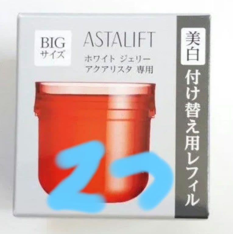 アスタリフト　ホワイト　ジェリー　アクアリスタ　60g 2個