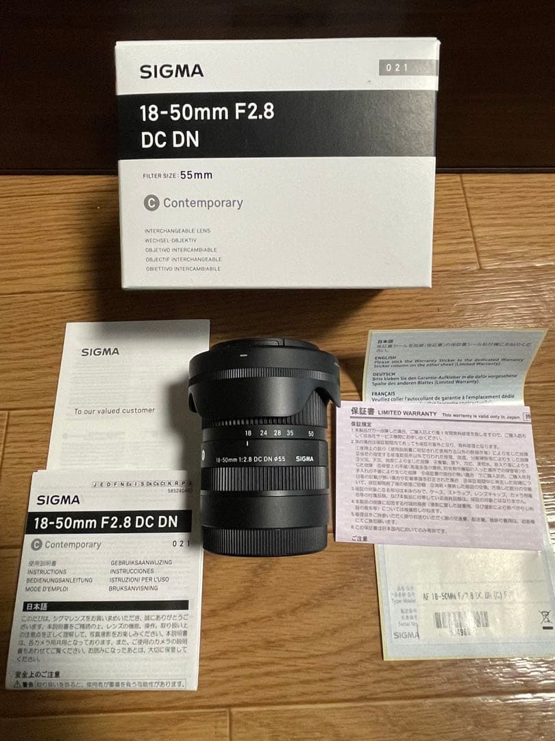 SIGMA 18-50mm F2.8 DC DN [ソニーE,APSC用]