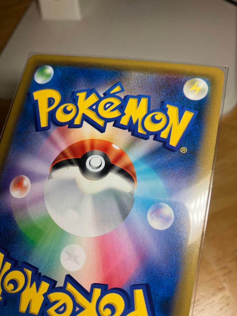 ゲンガーミミッキュgx rr その他まとめ売り