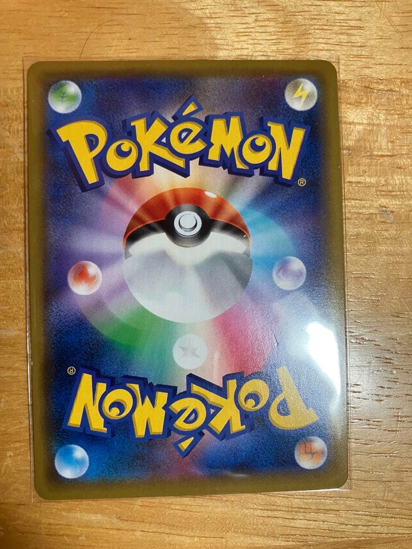 ゲンガーミミッキュgx rr その他まとめ売り