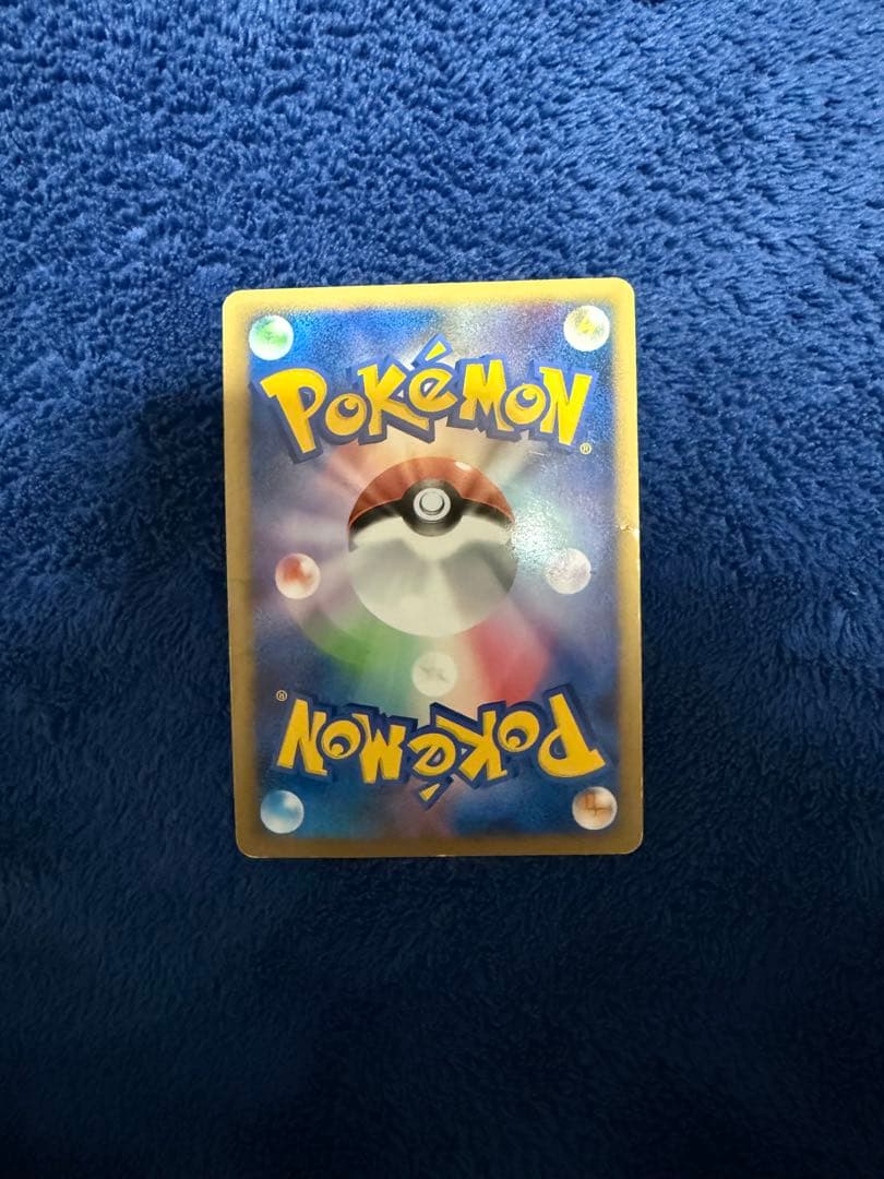 ポケモンカード ルギアLEGEND L1 1ED