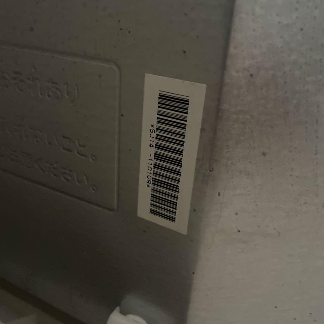 冷蔵庫 シャープ SJ-14E3 送料込み