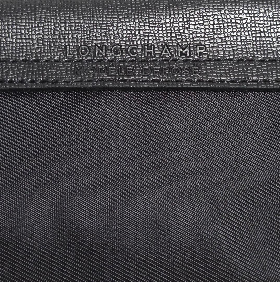 【新品】 LONGCHAMP ル プレアージュ エナジー S 2WAY ブラック