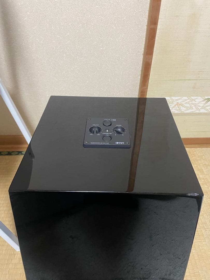 YAMAHA サブウーファーシステム NS-SW700