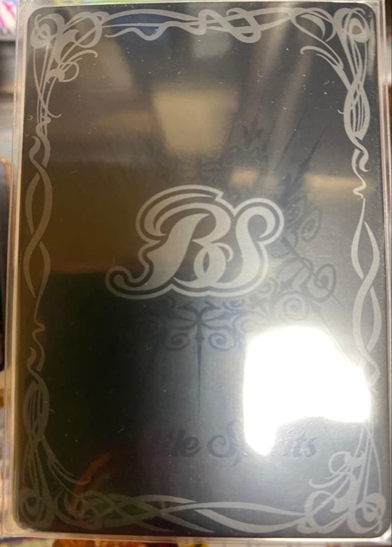 【BSC36】BS43-RVXX01 超神星龍ジークヴルム・ノヴァ リバイバル