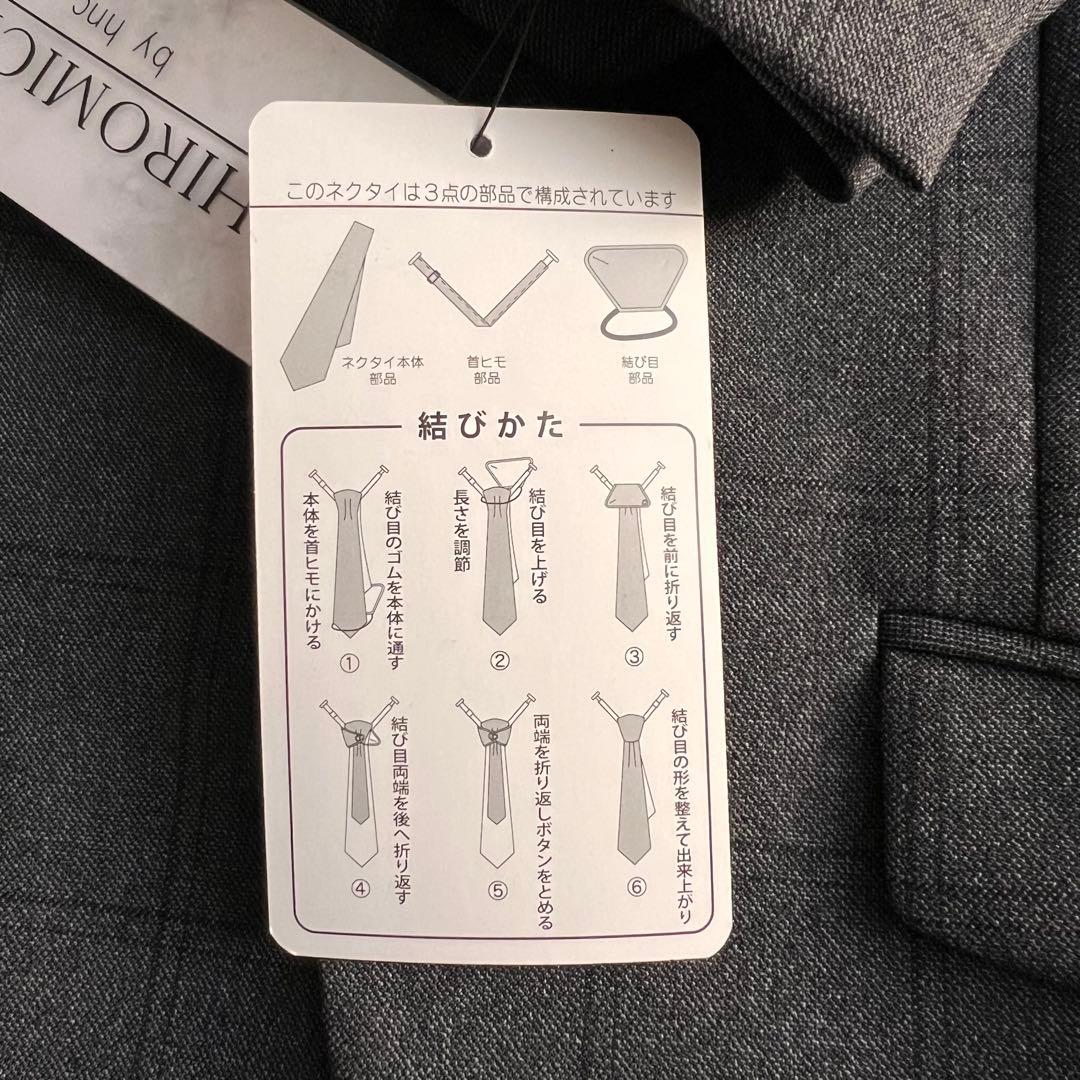 新品　男の子　ヒロミチ　卒園入学式　フォーマルセット　120