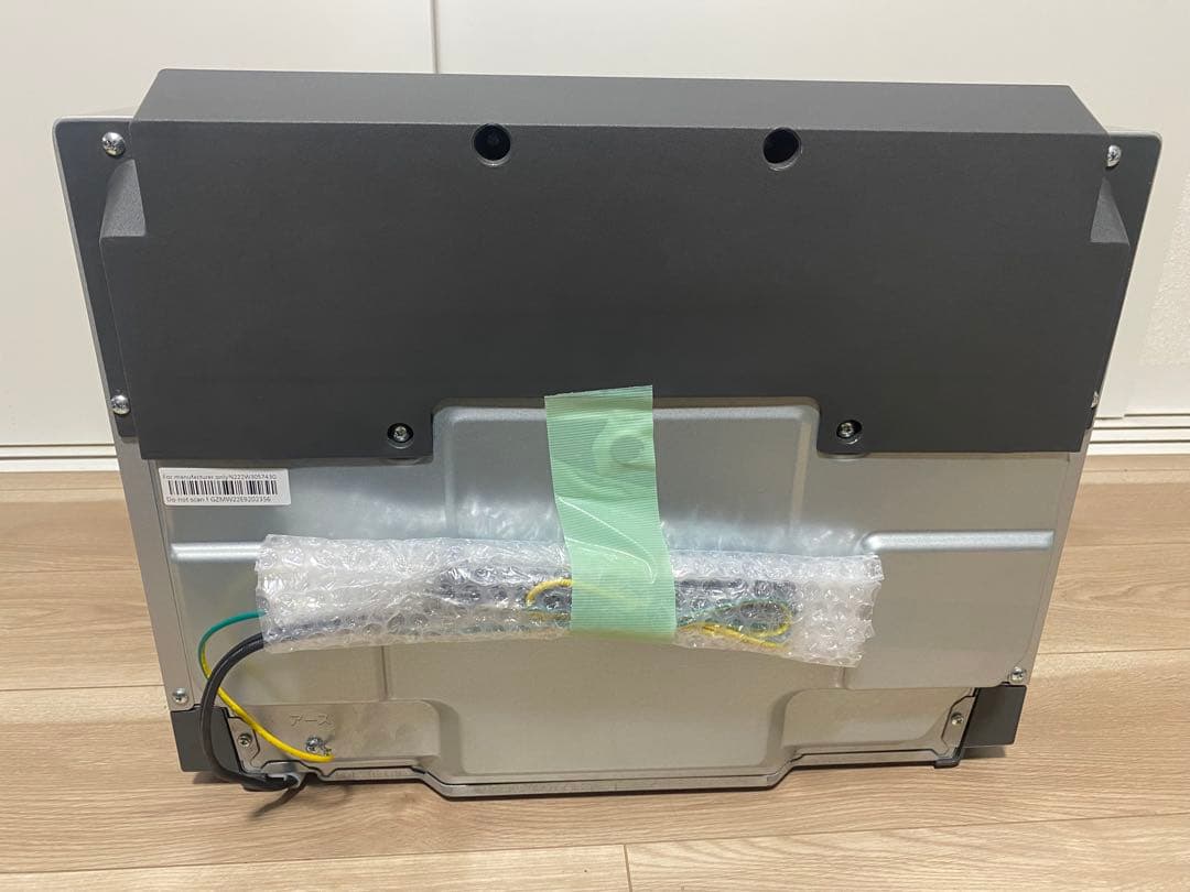 SHARP HEALSIO 電子レンジ シルバー