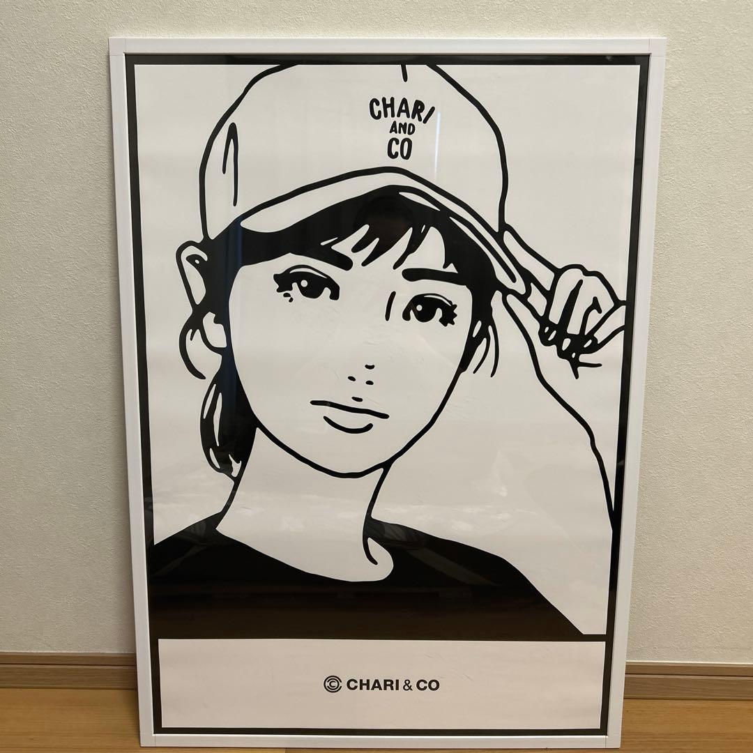 KYNE CHARI&CO ポスター
