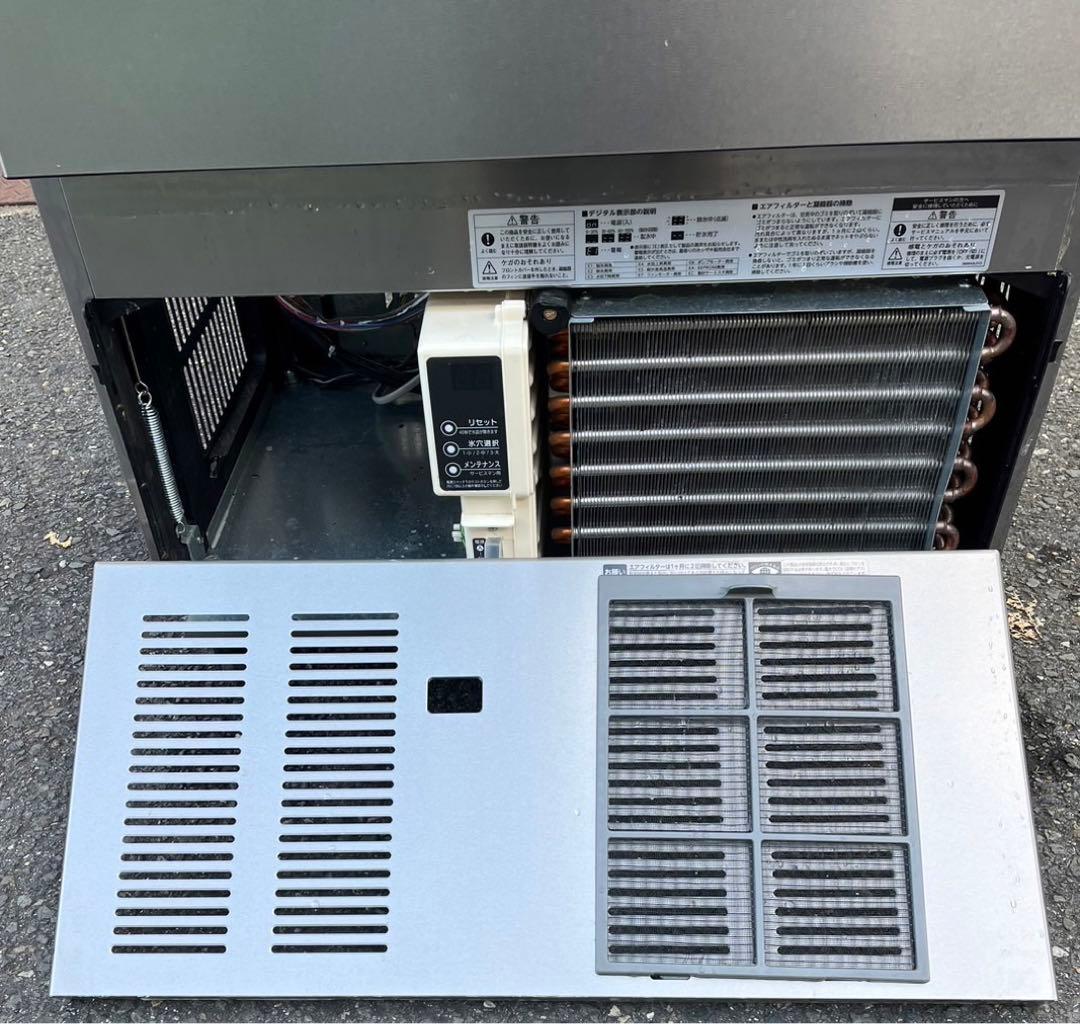 【動確済み】2021年 ホシザキ 業務用 全自動製氷機 IM-65M-2 大阪