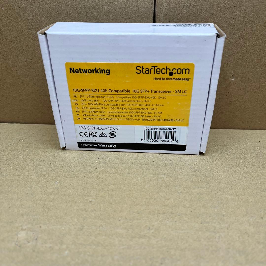 StarTech.com SFP+モジュール／Brocade製品