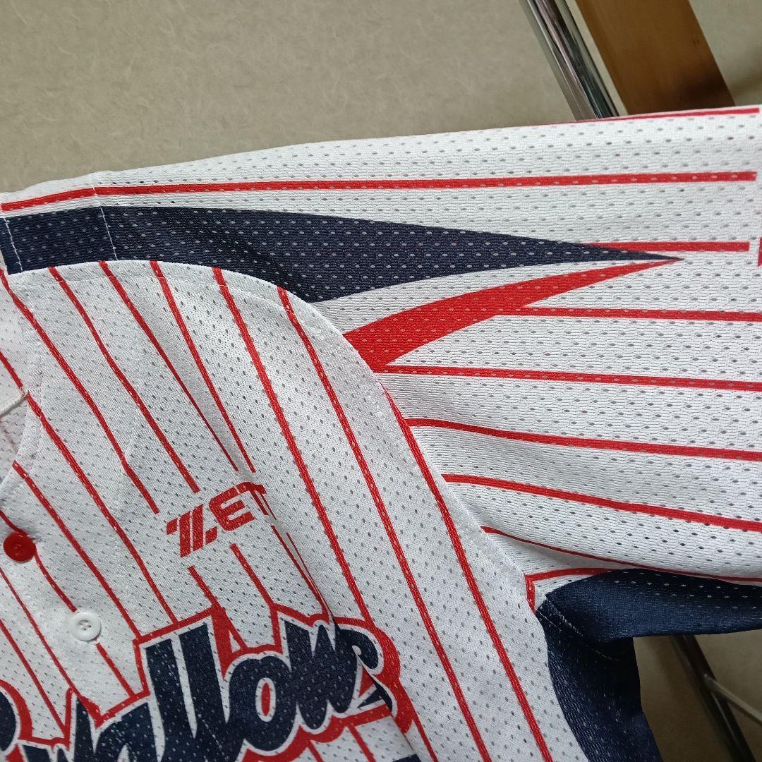 【ZETT製/極美品】ヤクルトスワローズ 山田哲人 ユニフォーム フリーサイズ