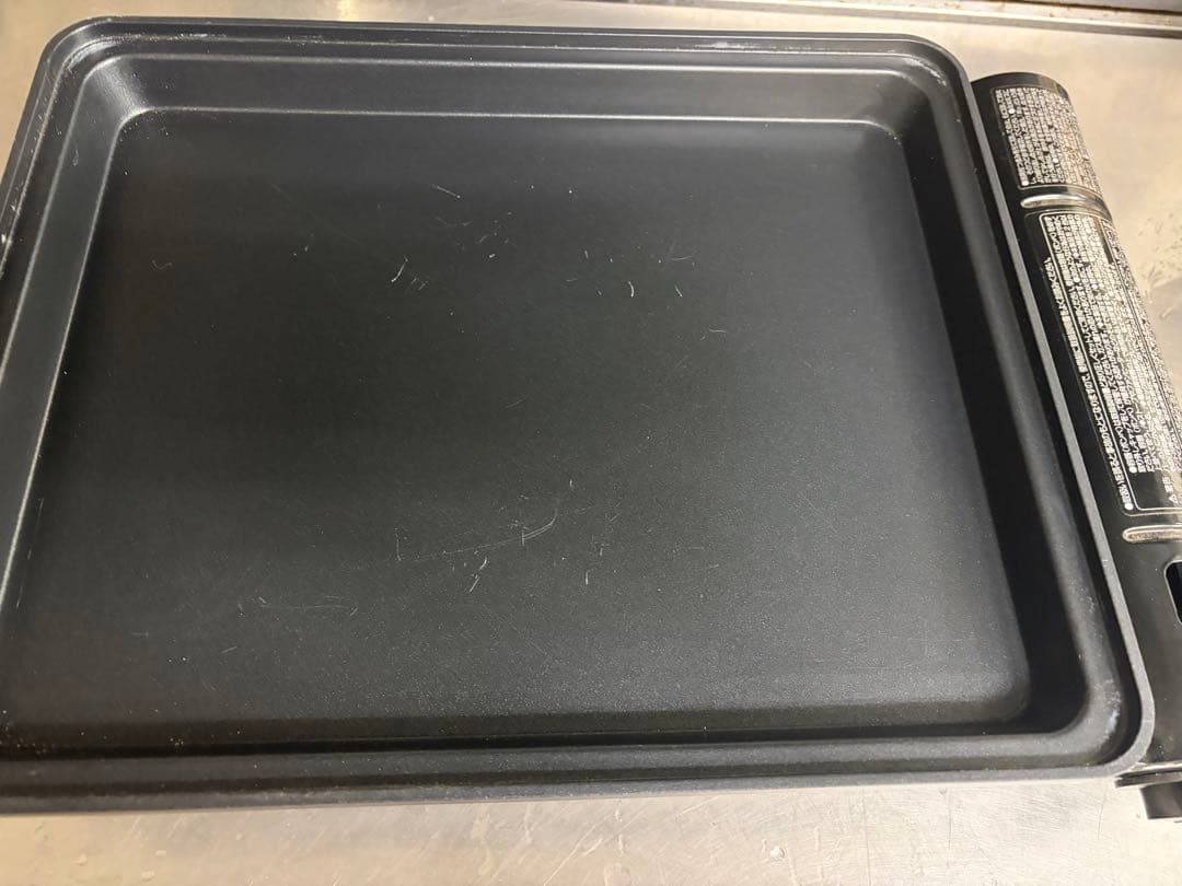 カセットガスホットプレート-焼き上手さんα-CB-GHP