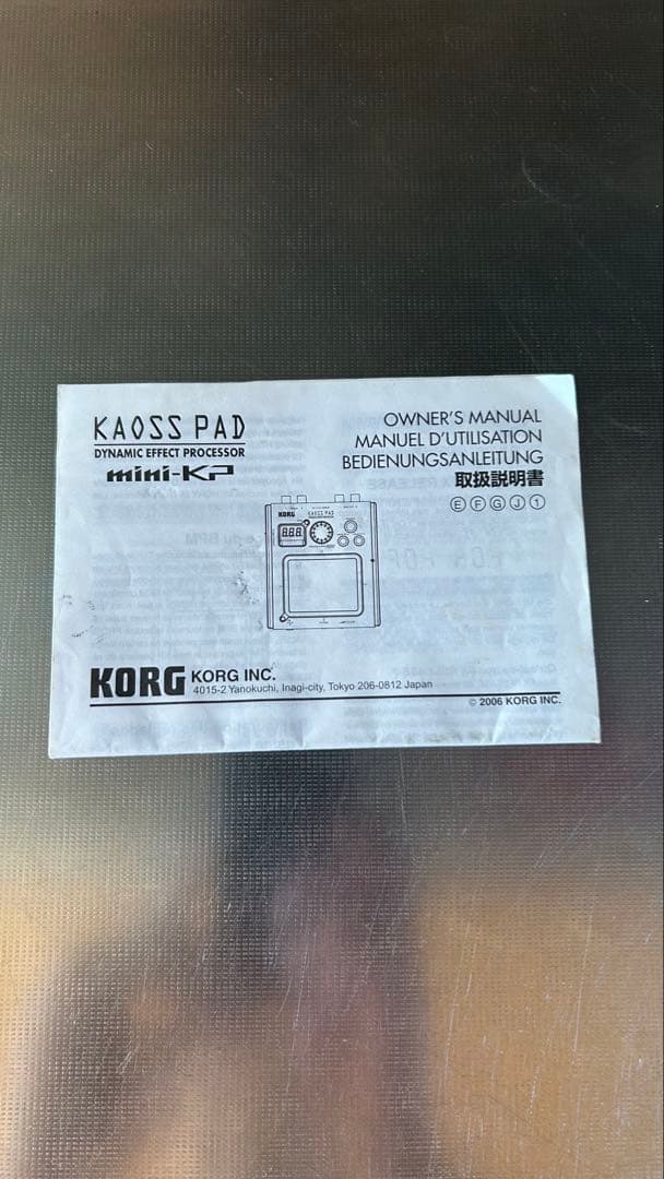 KORG カオスパッド ミニ (KAOSS PAD mini-KP)