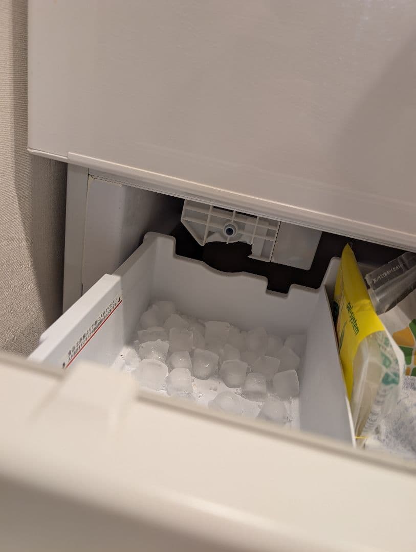 【Hiro】三菱　冷蔵庫　MR-CX33F-W　2021年製　330L