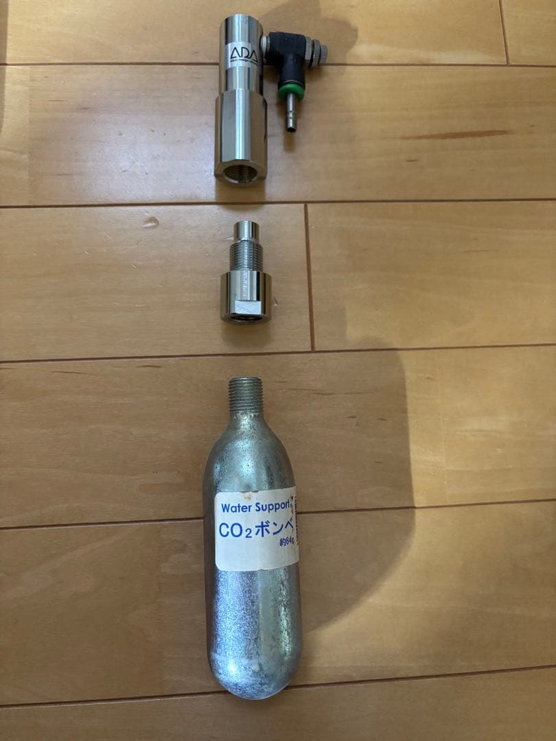 ADA CO2 ADVANCED SYSTEM 中古品　電磁弁付き　ボンベ2本