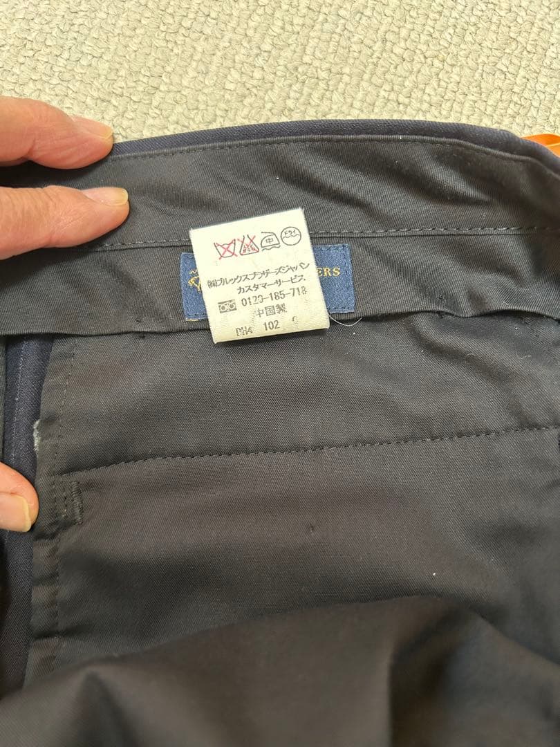 ブルックスブラザーズ　ビジネススーツ フィッツジェラルドフィット