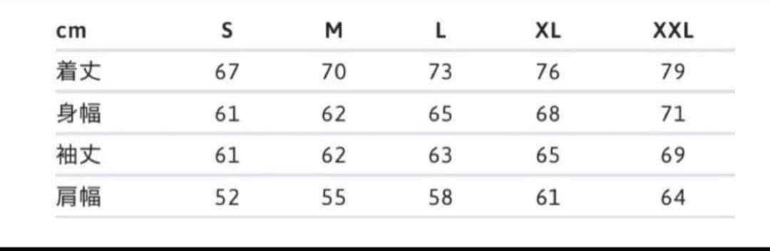 ⭐︎売り切り⭐︎22AW Box Logo ボックスロゴ スウェット トレーナー