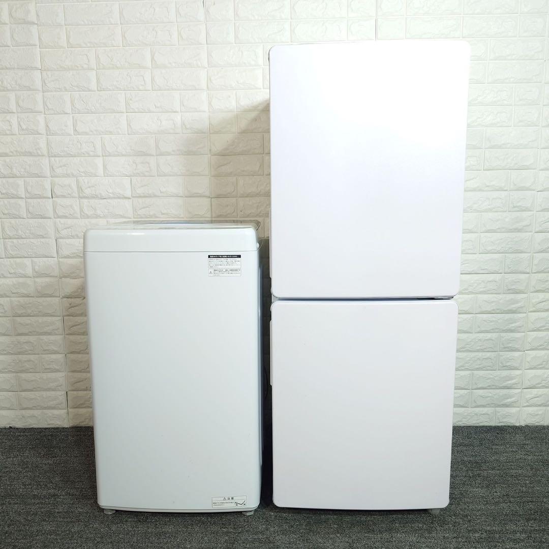 Haier 生活家電 2点セット 冷蔵庫 148L 洗濯機 5.5kg A020