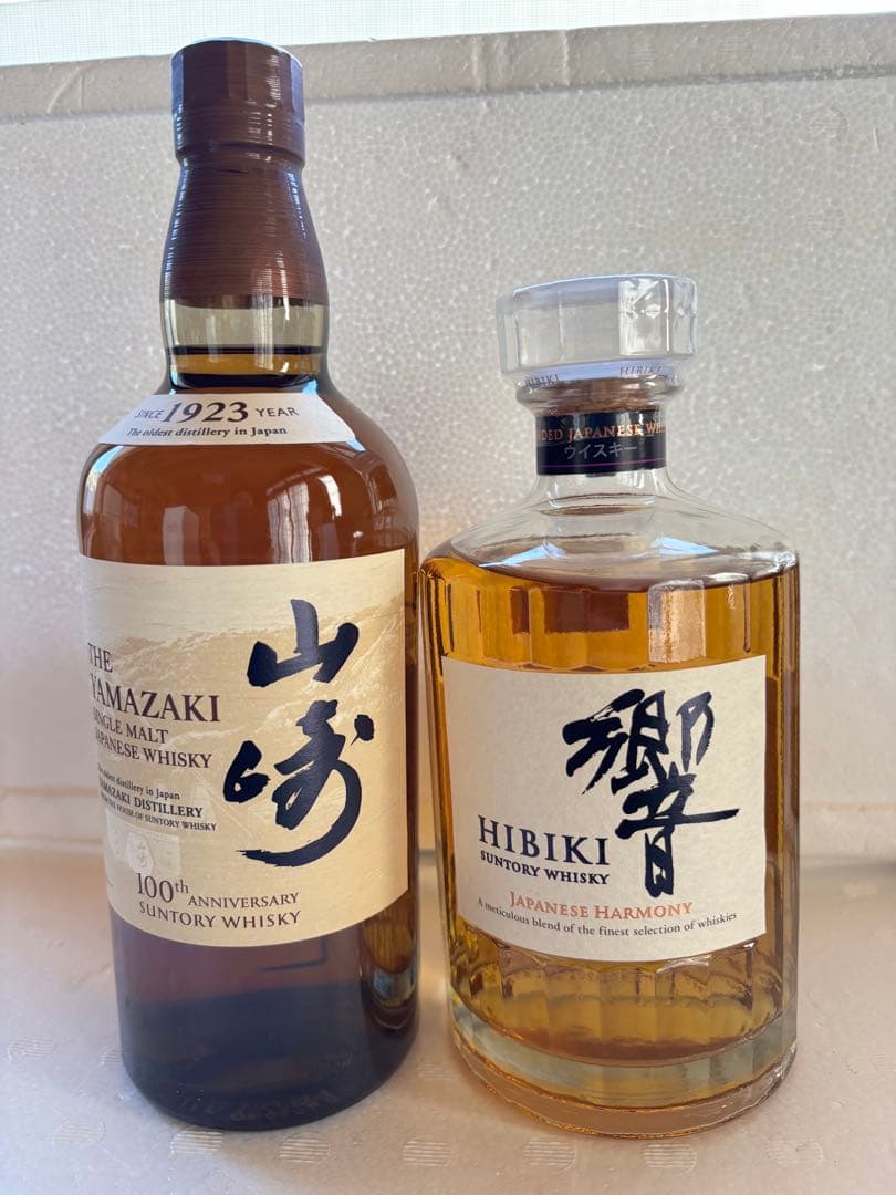 山崎シングルモルトウイスキー 700ml