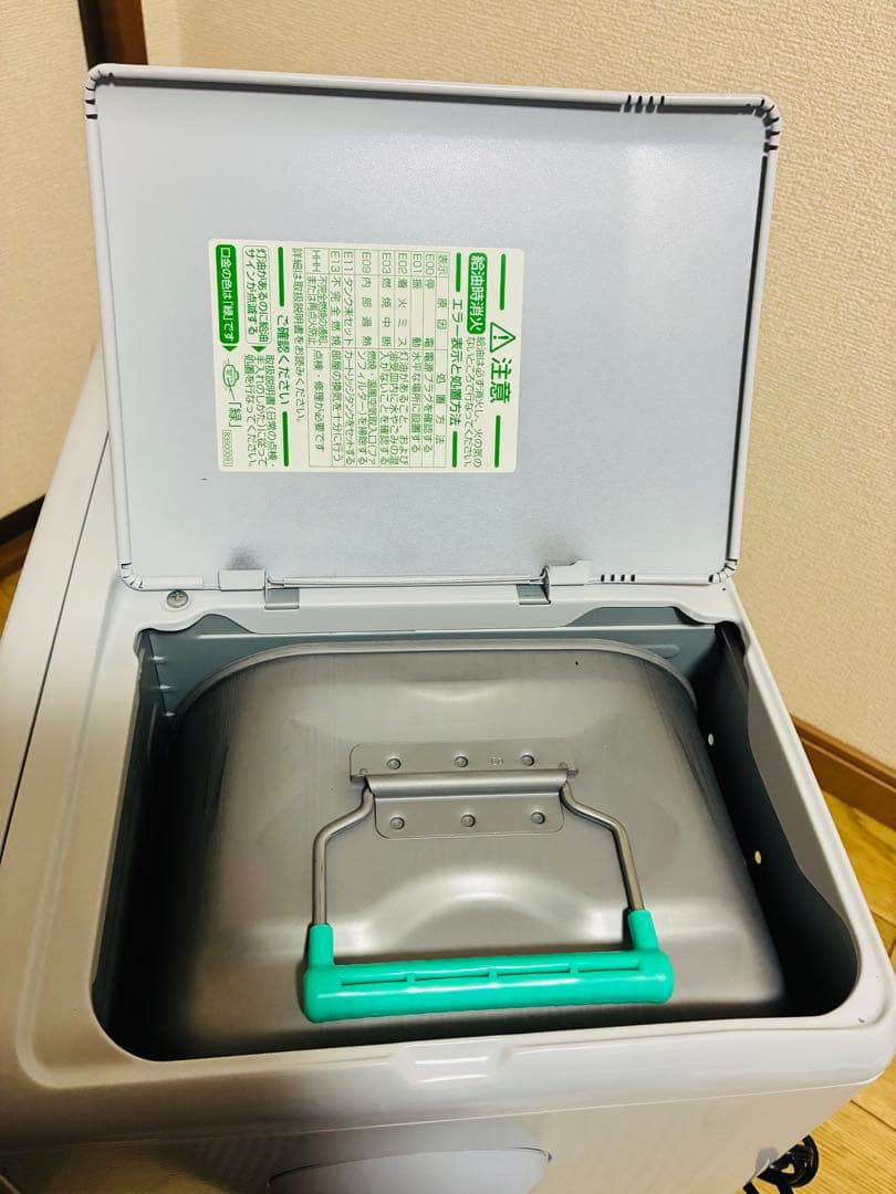 ダイニチブルーヒーター　ムーンホワイト　FW-5623L 23年製