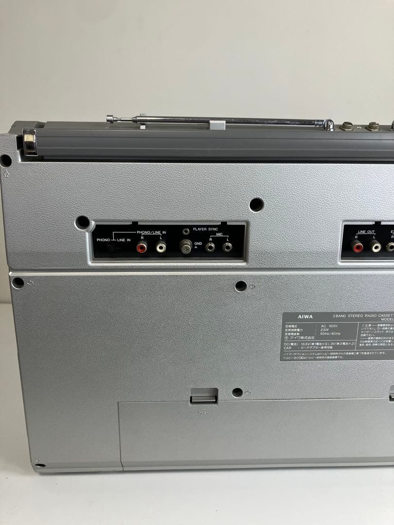 昭和レトロ　ラジオ　AIWA J88