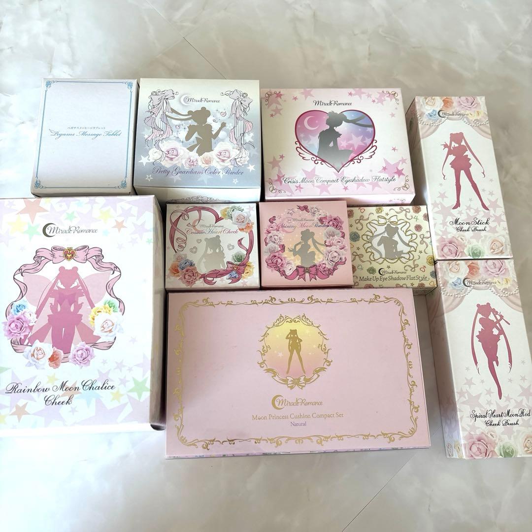 セーラームーン　化粧品　セット