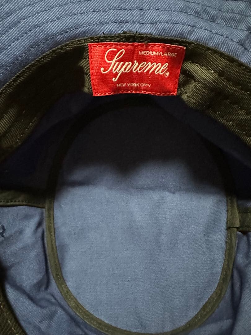 supreme Lasered Twill Crusher クラッシャーハット