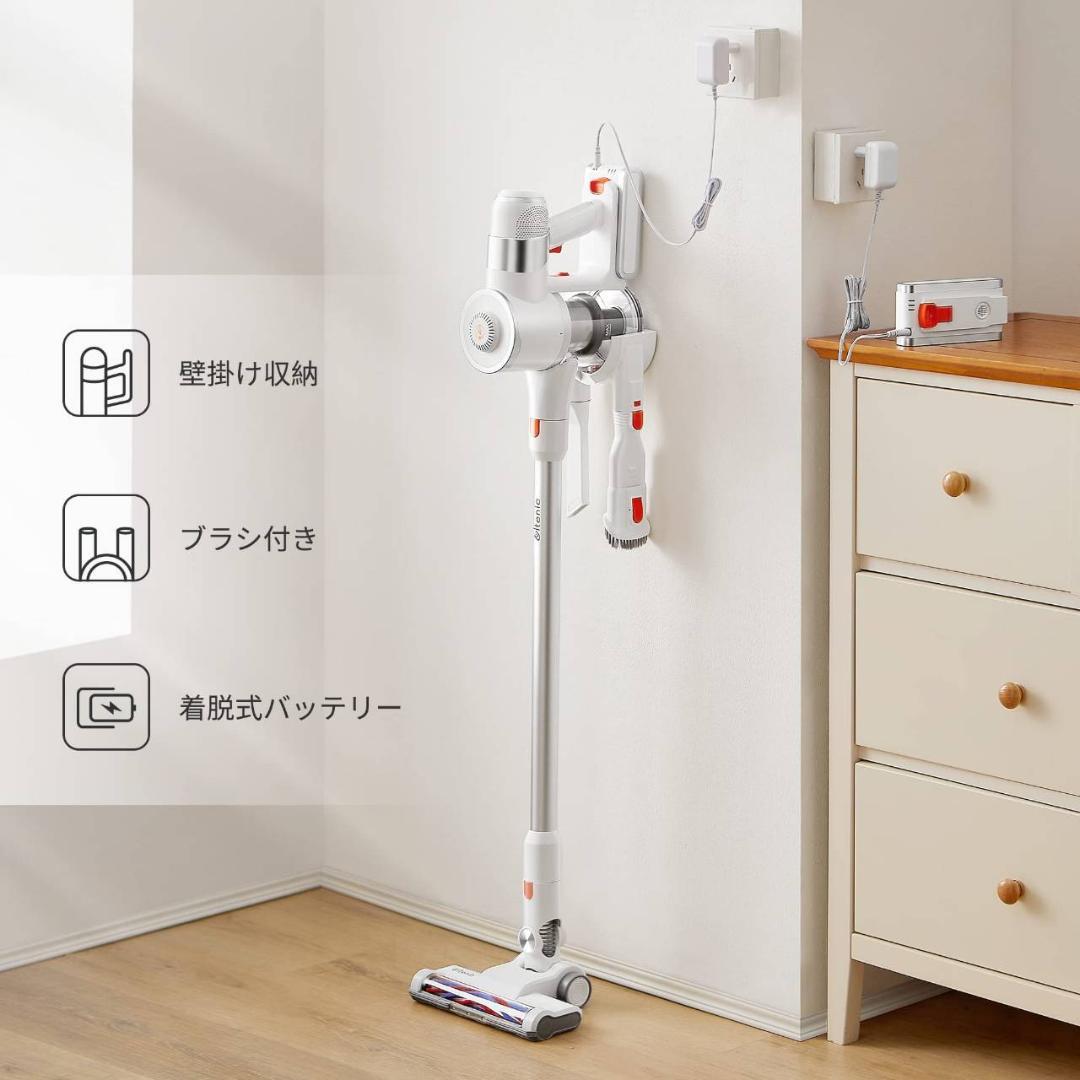 軽量 2WAYコンパクト サイクロンスティッククリーナー