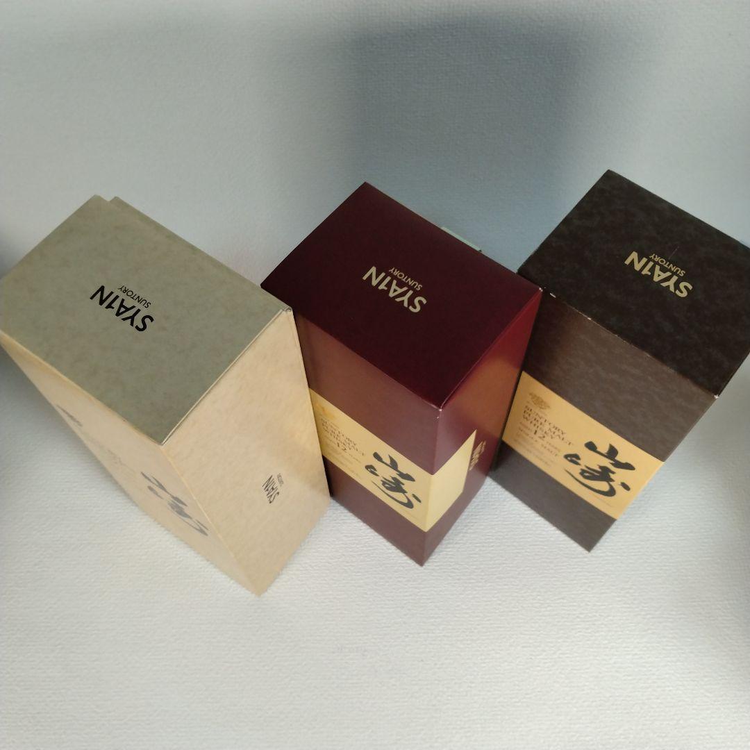 【古酒未開栓】山崎12年(デジタル響)750ml歴代5本