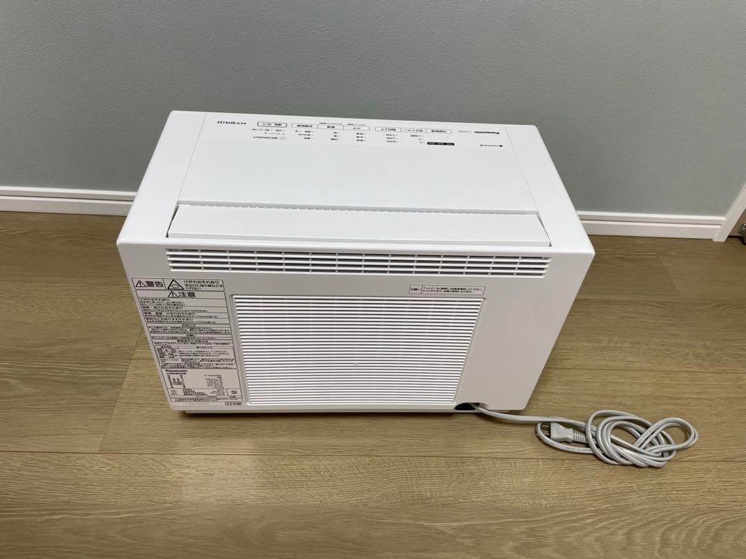 Panasonic 衣類乾燥除湿機 F-YHVX90 22年製
