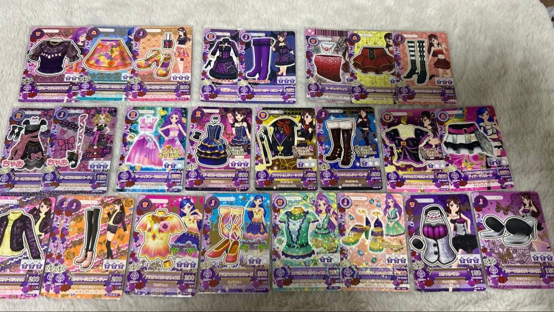 【金曜日まで限定値下げ早い者勝ち‼️】アイカツカード　初期　まとめ売り⭐︎